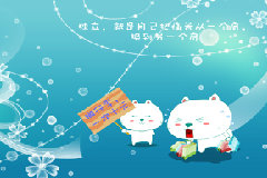 和平精英怎么语音辅助开麦（和平精英怎么语音开麦电脑版）